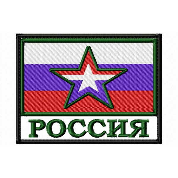 Файл вышивки Россия флаг шеврон