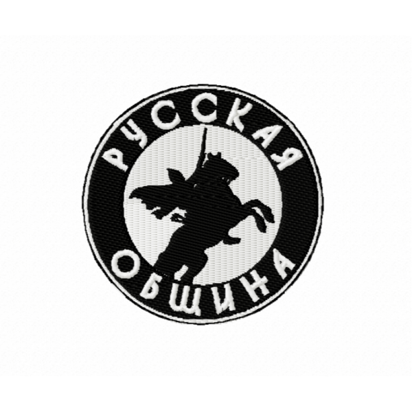 Файл вышивки Русская община