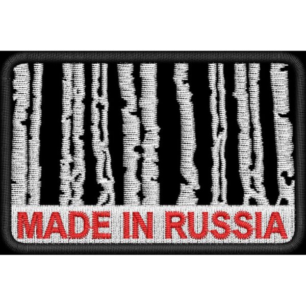 Файл вышивки Made_in_Russia