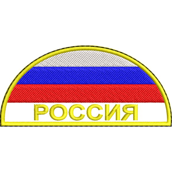 Файл вышивки Флаг Россия МЧС