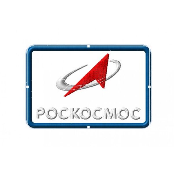 Файл вышивки Шеврон Роскосмос2