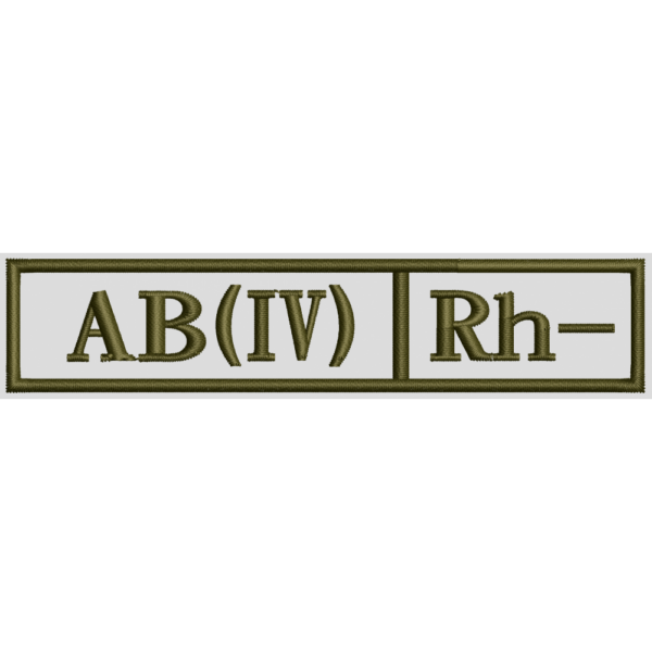 Файл вышивки Группа крови четвертая отрицательная