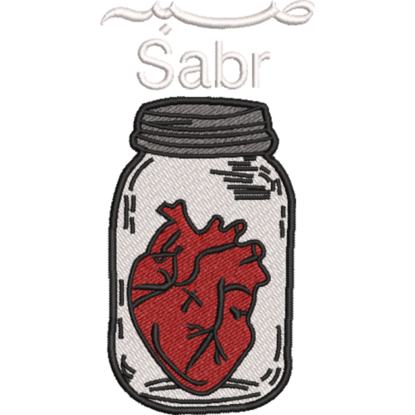 Файл вышивки SABR