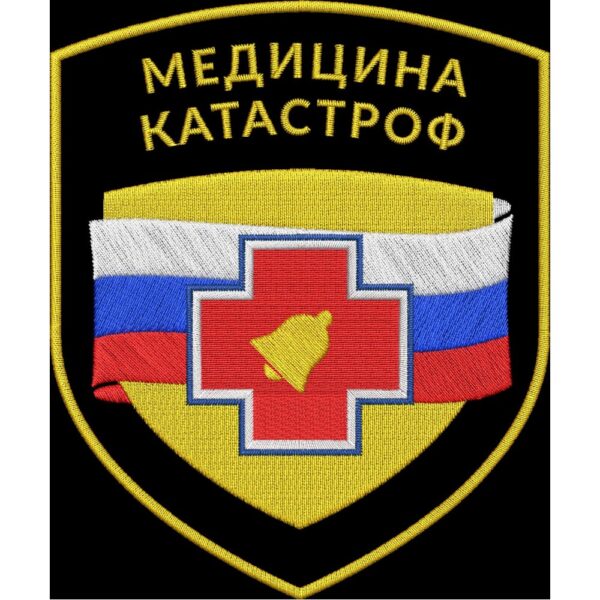 Файл вышивки Медицина катастроф